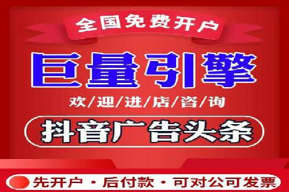 百度推广优化案例解析，助力企业提升营销效果